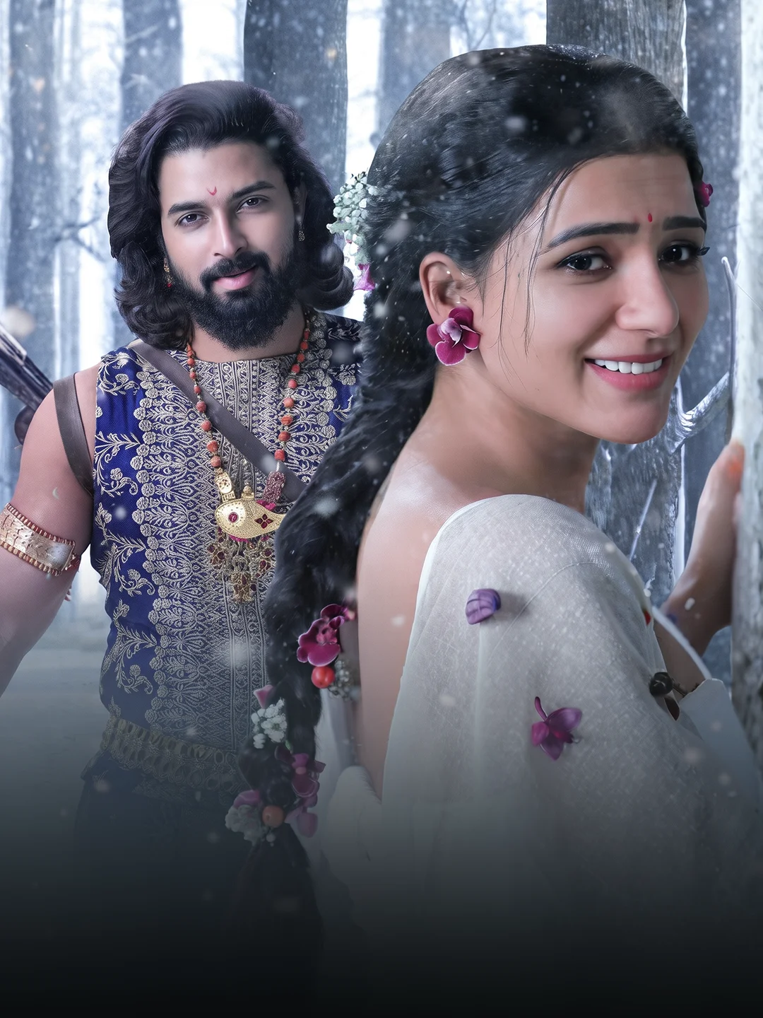 Shakuntala - vertikal poster