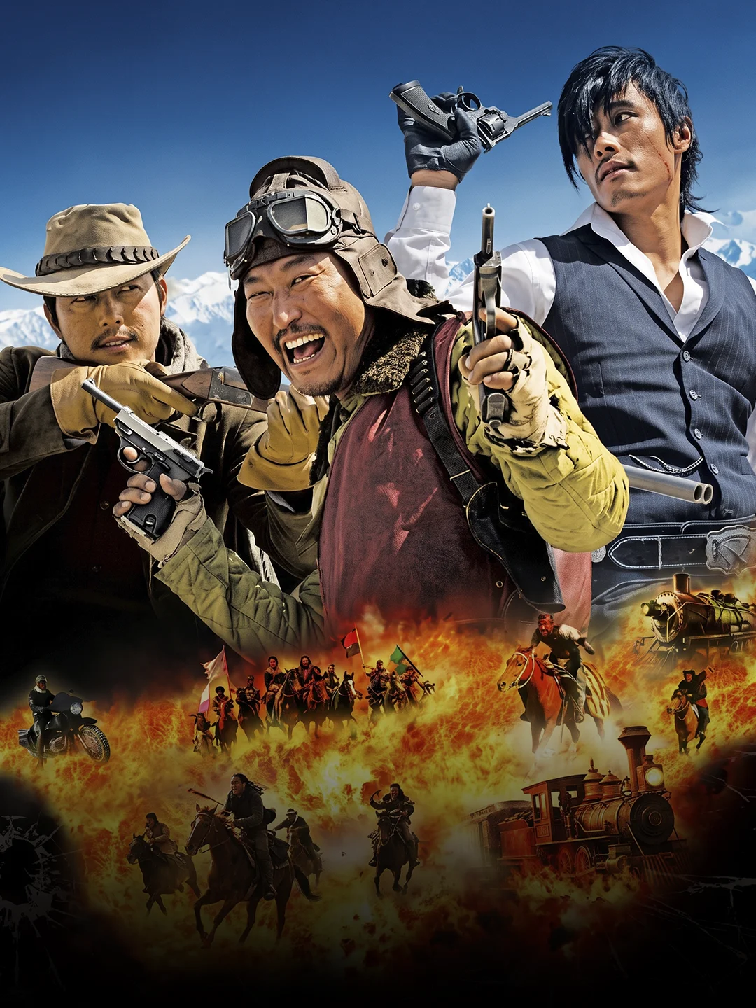 Yaxshi, yomon yovuz (2008) - vertikal poster