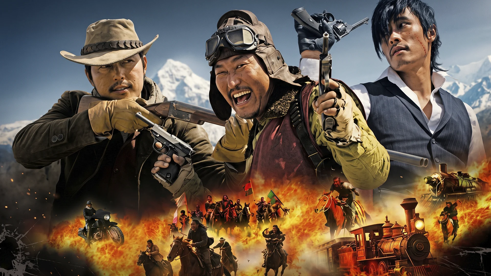 Yaxshi, yomon yovuz (2008) - gorizontal poster