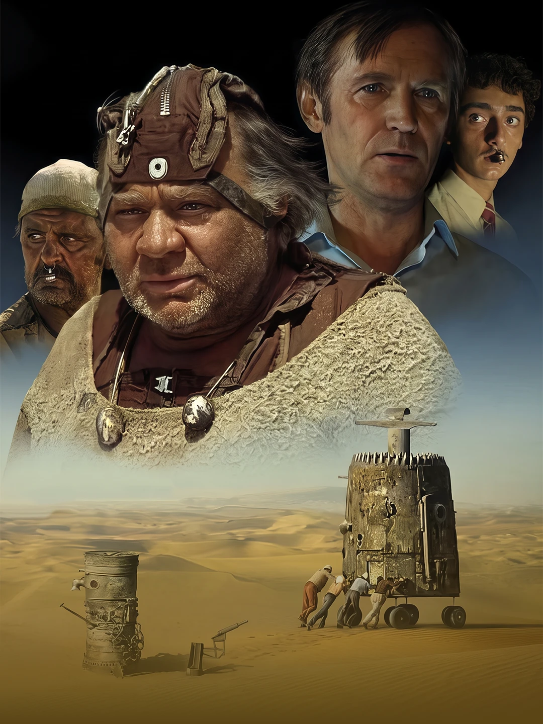 Kin-dza-dza - vertikal poster