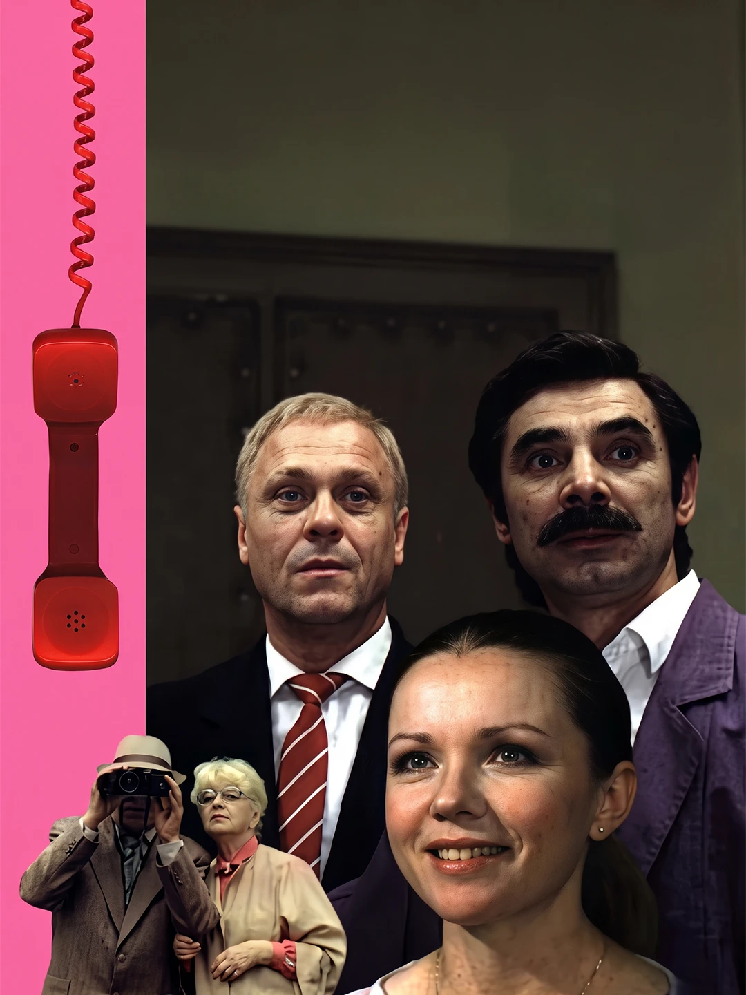 Nofelet qayerda - vertikal poster