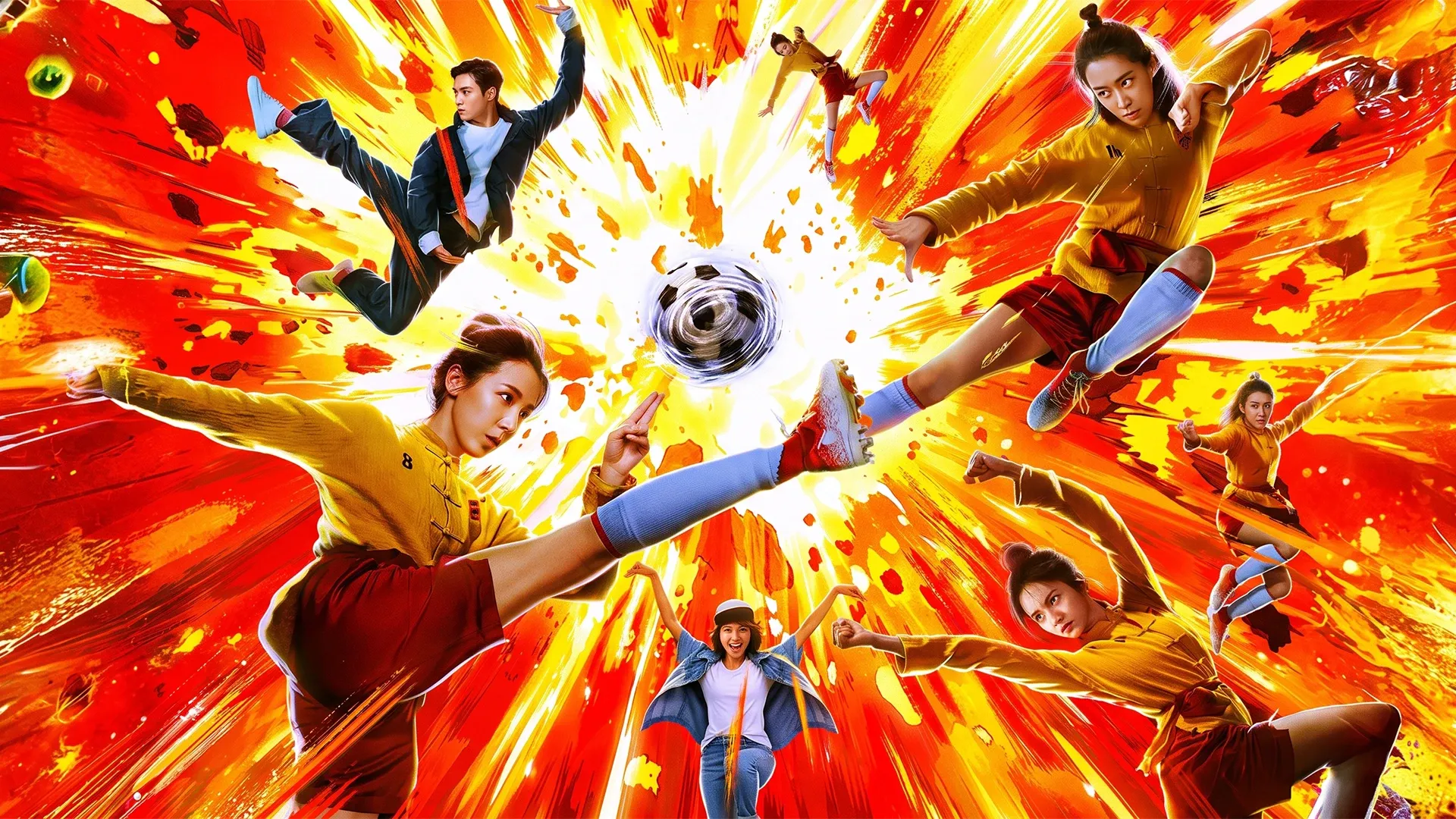 Kung-Fu ayollar futboli