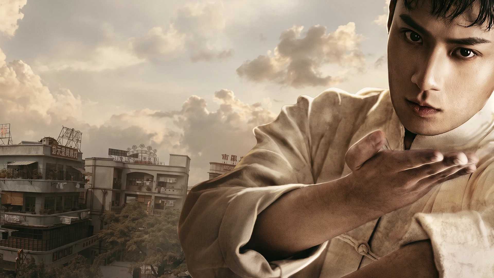 Ip Man 7: Inqiroz onlari
