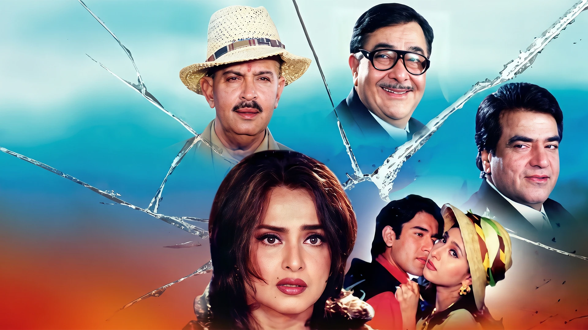 Onamning sirlari (1999)